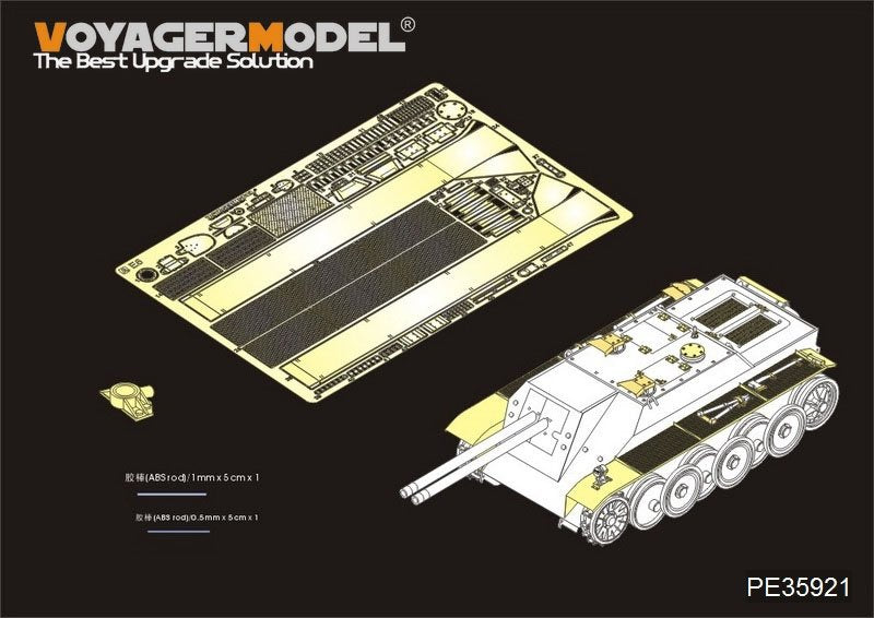 Maquette Voyager PE35921 Char léger allemand E-5 de la Seconde Guerre mondiale (Pour AMUSING HOBBY /MBK n° 01 1/35)