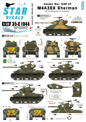 Star Decals 35-C1044 Guerre de Corée M4A3E8 Sherman 1/35
