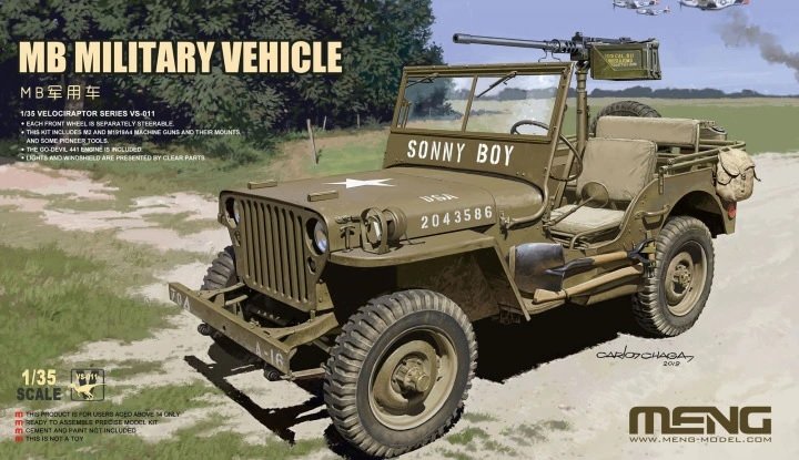 Véhicule militaire Meng Model VS-011 MB au 1/35