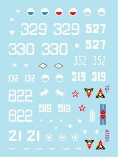 Star Decals 72-A1104 Chars et véhicules blindés à Cuba n° 2. T-34/85, IS-2M, T-54A, T-55, T-55A, T-62A, ZSU-57-2, BRDM-2 (9P122). Échelle 1/72 – image 2
