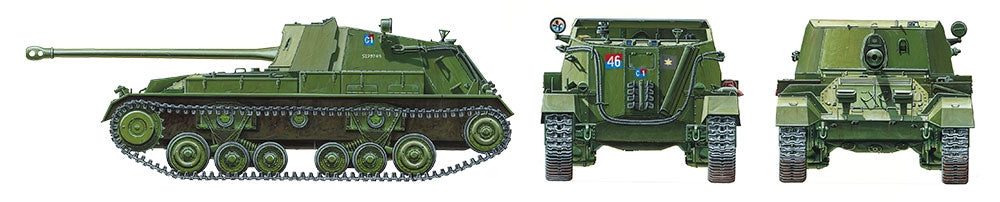 Tamiya 35356 British Self-Propelled Anti-Tank Gun Archer 1/35 – zdjęcie 11