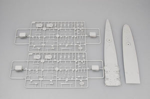 Trumpeter 05309 USS San Francisco CA-38 (1942) (1/350)  – image 6