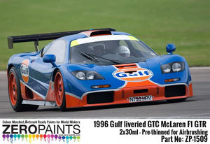 Zero Paints ZP-1509 - Kit de peinture McLaren F1 GTR GTC aux couleurs Gulf de 1996 (2 x 30 ml) – Bild 5