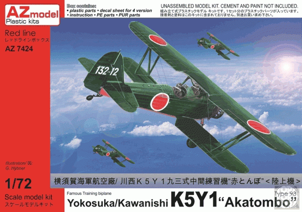 AZ Modèle AZ7424 Yokosuka/Kawanishi K5Y2 Akatombo Type 93 (1/72)