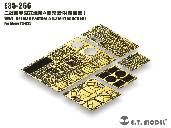 ET Model E35-266 WWII German Panther A（Late Production) for Meng TS-035 1/35