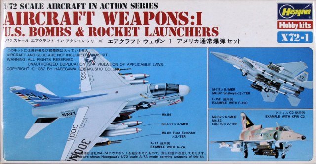 Hasegawa X72-1 Armes d'avions américains I (1/72)