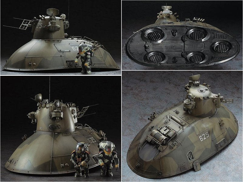 HASEGAWA MK04 (64004) PKH 103 Nutcracker (1/35) – image 3