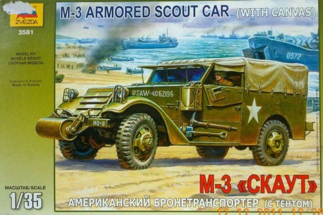 Zvezda 3581 M3 Voiture blindée de reconnaissance avec bâche (1/35)