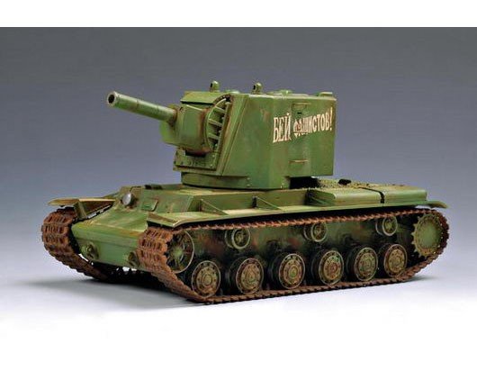 Trumpeter 00311 Russie KV-2/1939/Char (1/35) – image 4