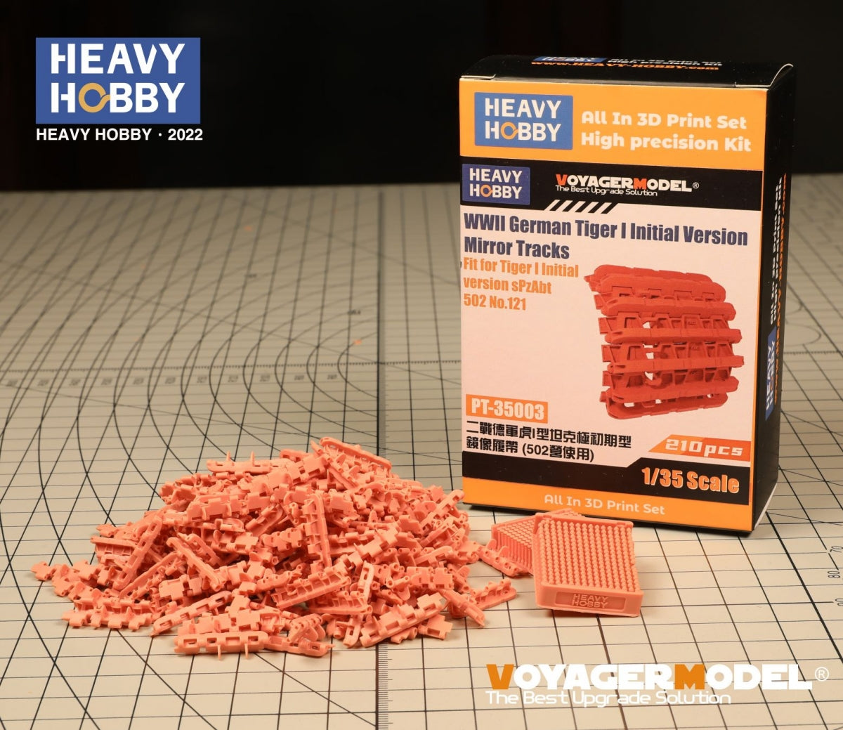 Chenilles miroir Heavy Hobby PT35003 pour char Tiger I allemand de la Seconde Guerre mondiale (version initiale), compatibles avec les maquettes Dragon 6262, 6600, RFM 5075 et 5078 au 1/35. – Bild 2