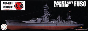 Fujimi 451596 KG-31 Cuirassé Fuso de la Marine japonaise, coque complète, échelle 1/700