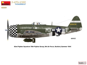 MiniArt 48009 P-47D-25RE THUNDERBOLT. KIT DE BASE 1/48  – immagine 5