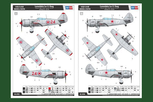 Hobby Boss 81760 Lavochkin La-11 Fang 1/48 – image 3