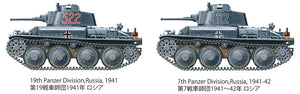 Tamiya 35369 Pz.Kpfw.38(t) Ausf. E/F 1/35 – image 9