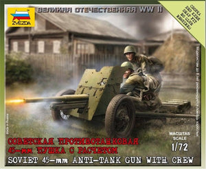 Zvezda 6112 Pistolet AT soviétique de 45 mm (1/72)