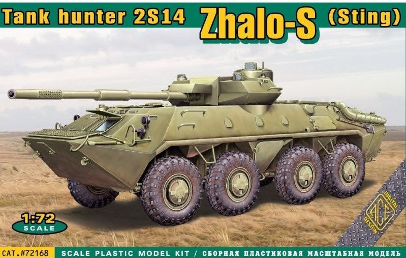 ACE 72168 Zhalo-S (Dard) Chasseur de chars 2S14 (1/72)