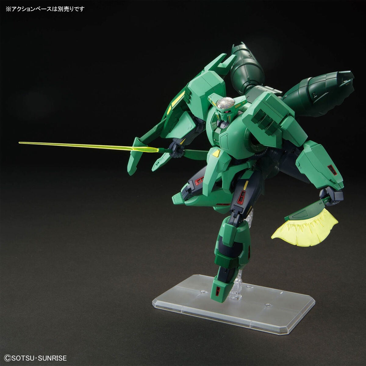 Bandai 67431 HGUC PMX-002 PISTOLET BOLINOAK-SAMMAHN67431 1/144 – Bild 8