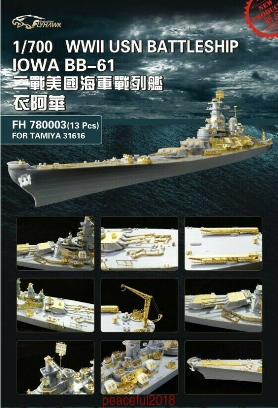 Maquette FlyHawk FH780003 Cuirassé Iowa de l'US Navy (Seconde Guerre mondiale), édition médaille d'or (pour Tamiya 31616), échelle 1/700