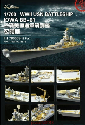 Maquette FlyHawk FH780003 Cuirassé Iowa de l&amp;#39;US Navy (Seconde Guerre mondiale), édition médaille d&amp;#39;or (pour Tamiya 31616), échelle 1/700