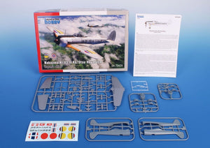 Special Hobby 72479 Nakajima Ki-43-II Ko/Otsu Hayabusa &amp;#39;Les alliés du Japon&amp;#39; 1/72 – Bild 2