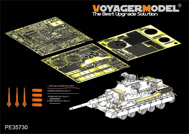 Maquette Voyager PE35730 Char de combat principal français moderne AMX-30B2 (pour MENG TS-013) 1/35