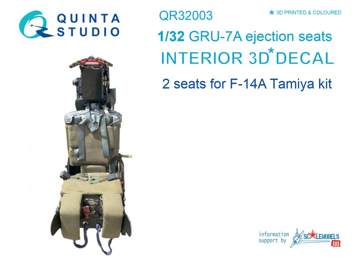 Quinta Studio QR32003 Sièges éjectables GRU-7A pour F-14A (2 pièces) (pour maquette Tamiya) 1/32