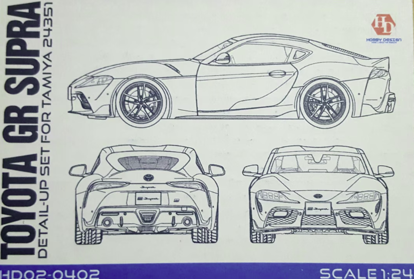 Kit de détail Hobby Design HD02-0402 Toyota GR Supra (pièces photodécoupées, pièces métalliques, résine et logo métallique) 1/24 