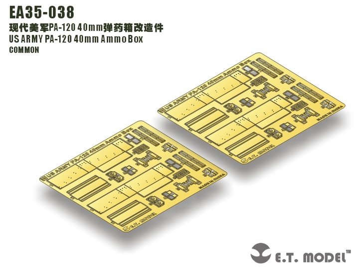 Boîte de munitions ET modèle EA35-038 US ARMY PA-120 40 mm, échelle 1/35 – immagine 4