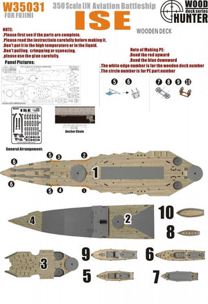 Wood Hunter W35031 Pont en bois Cuirassé porte-avions IJN Ise pour Fujimi 1/350