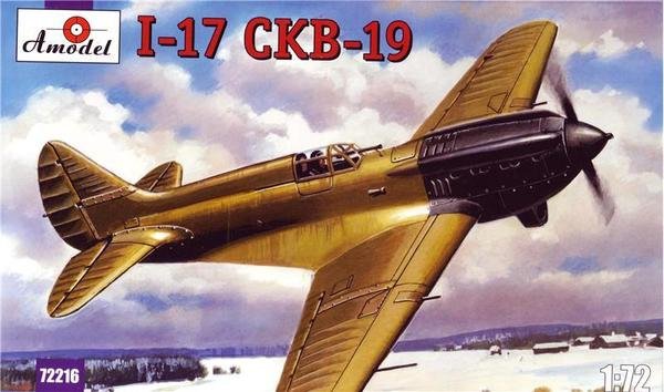 Maquette A 72216 Polikarpov I-17 (CKB-19) 1/72