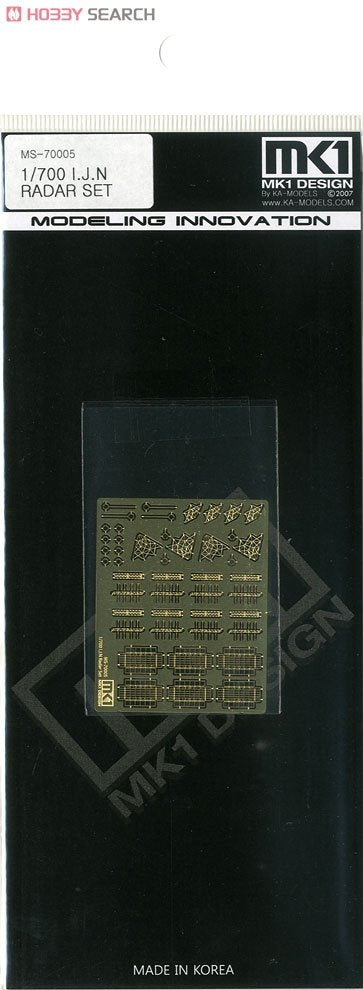 MK1 Design MS-70005 JEU DE RADAR IJN 1/700 – imagen 2