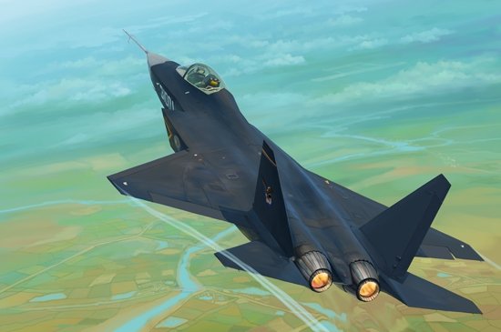 Trumpeter 01666 Shenyang J-31 Gyrfalcon (Salon aéronautique de Chine 2014) (1/72)