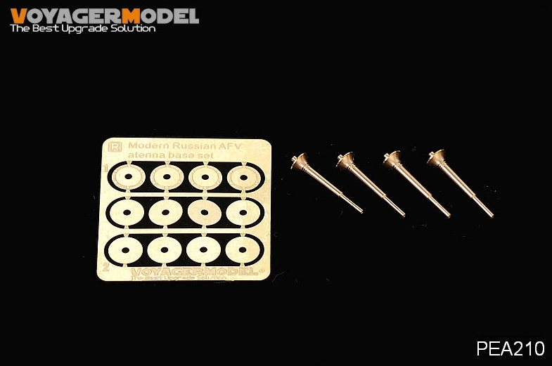 Voyager modèle PEA210 AFV russe moderne Atenna Base Set1 (Quad Set) (pour tous) 1/35