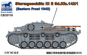 Bronco CB35119 Sturmgeschutz III Ausf E Sd.Kfz.142/1 1/35