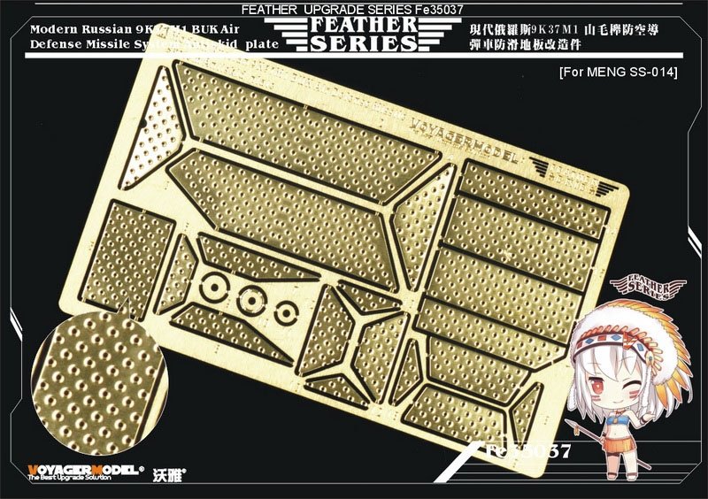 Modèle Voyager FE35037 Fusil de combat russe moderne 9K37M1 pour Meng SS-014 1/35