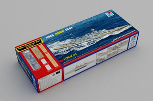 J&amp;#39;adore le kit 65703 HMS Hood 1941 Top Grade 1/700 – image 2