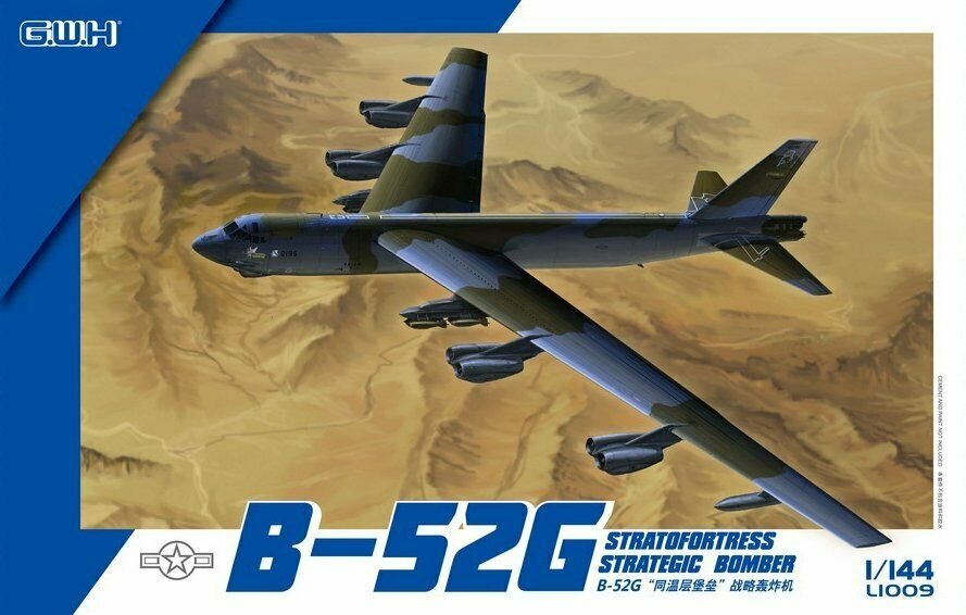 Maquette Great Wall Hobby L1009 Boeing B-52G Stratofortress (version tardive) au 1/144 