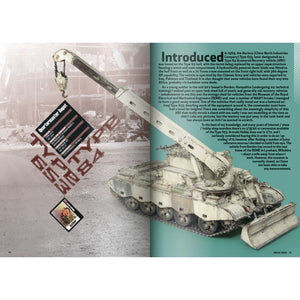 Abrams Squad n° 22 - ISSN 2340-1850 – Bild 5