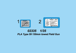 Trumpeter 02335 PLA type 59 Canon de campagne tracté de 130 mm 1/35  – image 2