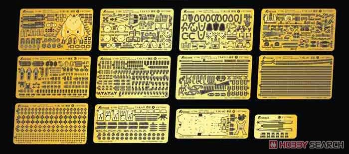 Flyhawk FH770002 IJN Cruiser Takao PE Sheet (Fuj40171) 1/700 – zdjęcie 2
