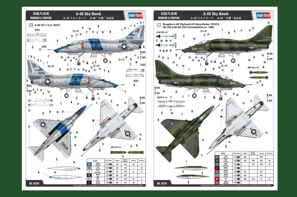 Hobby Boss 81764 A-4E Sky Hawk 1/48 – Bild 2