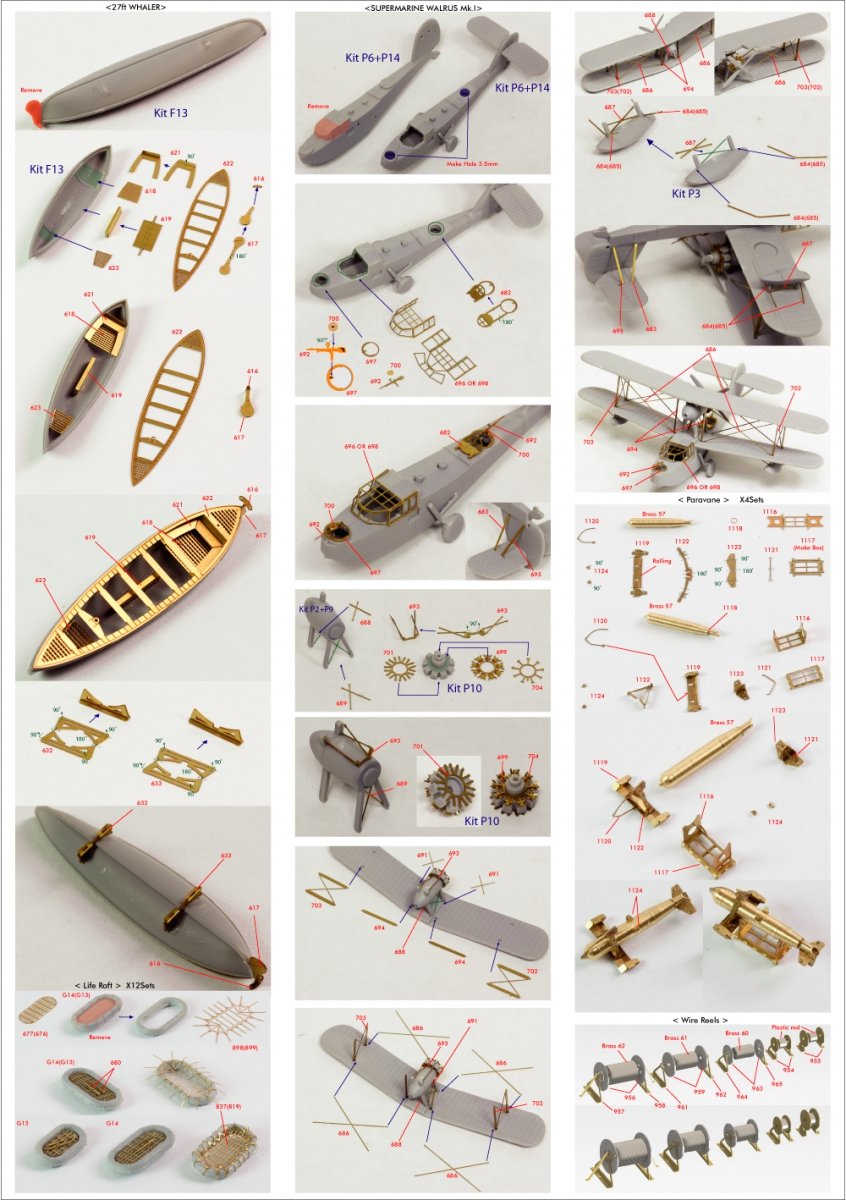 Pontos 23007F1 HMS RODNEY 1942 Kit de détails au 1/200 – image 17