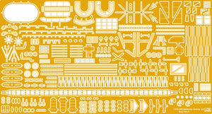 MK1 Design MD-20013 HMS Rodney DX Pack 1/200 – zdjęcie 17
