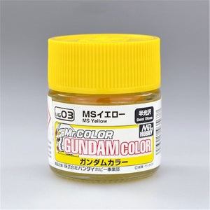 Gunze Sangyo UG-03 MS Jaune 10 ml (semi-brillant)
