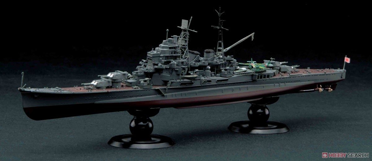 Fujimi 451589 KG-23 Croiseur lourd Maya de la marine japonaise, coque complète, échelle 1/700 – image 2
