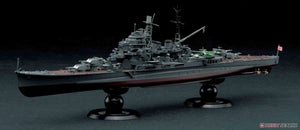 Fujimi 451589 KG-23 Croiseur lourd Maya de la marine japonaise, coque complète, échelle 1/700 – image 2
