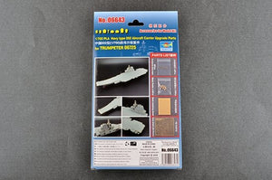 Pièces de mise à niveau Trumpeter 06643 pour avion PLA type 002 C de la marine 06725 1/700 – immagine 2