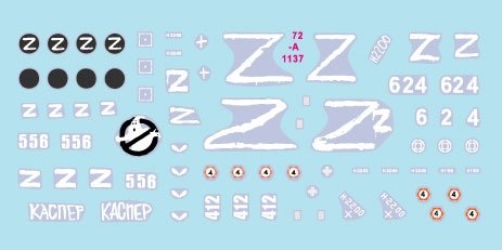Star Decals 72-A1137 Guerre en Ukraine n° 7. MSTA-S russe 2S19 au 1/72 – image 3