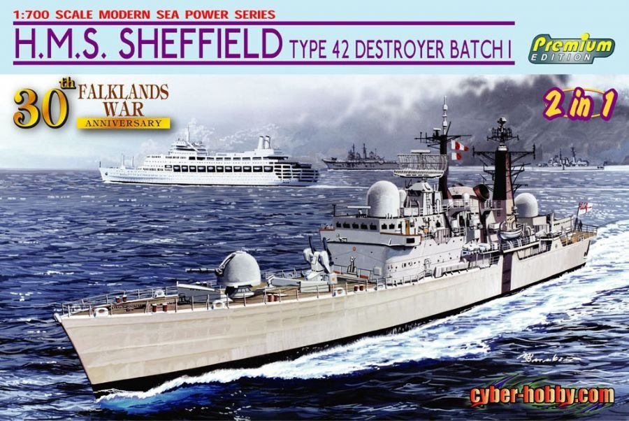 Dragon 7133 HMS Sheffield Type 42 Destroyer Batch 1 (Falklands War 30th Anniversary) 1/700