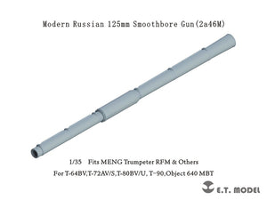 ET Modèle P35-334 Canon à âme lisse russe moderne de 125 mm (2a46M) 1/35